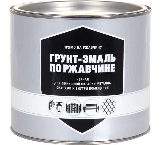 Грунт-эмаль по ржавчине ЗАО Декарт черная, 1.8 кг 32194 1