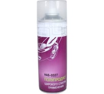 Полупродукт для заправки готовых эмалей Holex Koh-in-noor 520 мл HAS-0327