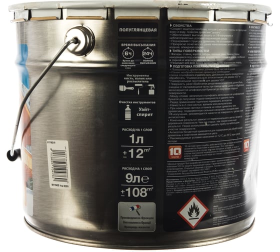 Алкидный антисептик для дерева V33 POWER PROTECTION полуглянец, красное дерево 117402