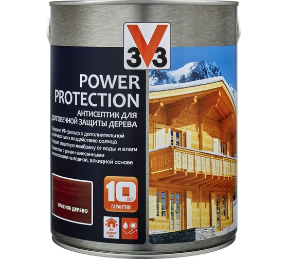 Алкидный антисептик для дерева V33 POWER PROTECTION полуглянец, красное дерево 117396 1