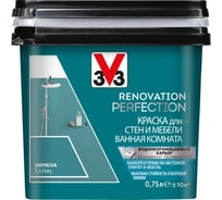 Краска для стен и мебели в ванной комнате V33 RENOVATION PERFECTION-БИРЮЗА 119709