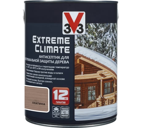 Акриловый антисептик для дерева V33 EXTREME CLIMATE матовый, платина 117445