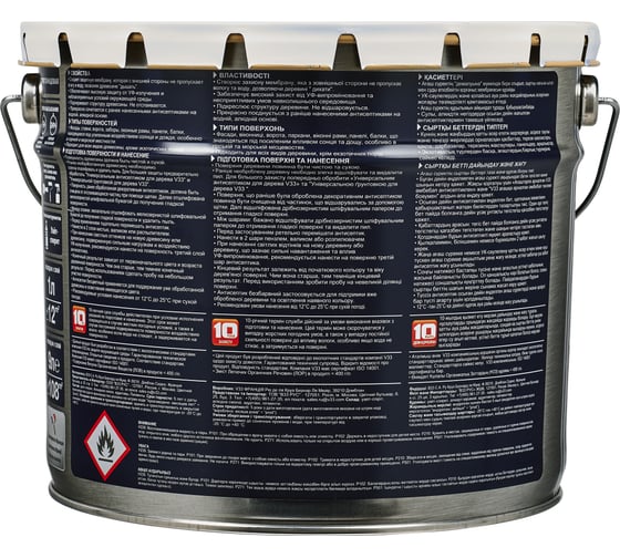 Алкидный антисептик для дерева V33 POWER PROTECTION полуглянец, венге 117403