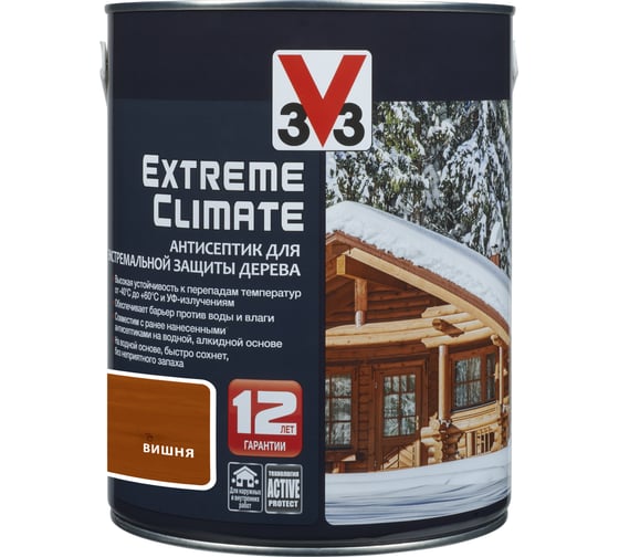 Акриловый антисептик для дерева V33 EXTREME CLIMATE полуглянец, вишня 117438 1
