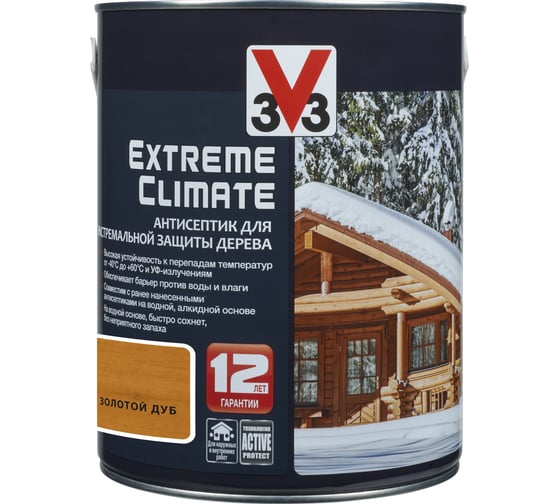 Акриловый антисептик для дерева V33 EXTREME CLIMATE полуглянец, золотой дуб 117436 1
