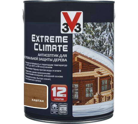 Акриловый антисептик для дерева V33 EXTREME CLIMATE полуглянец, каштан 117437