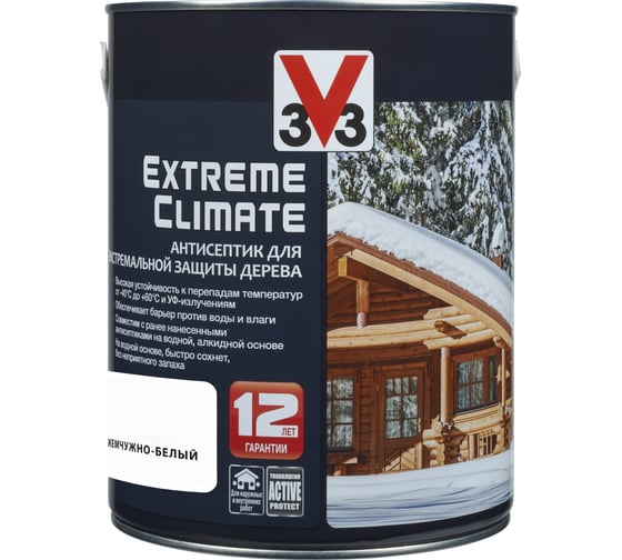 Акриловый антисептик для дерева V33 EXTREME CLIMATE матовый, жемчужно-белый 117440