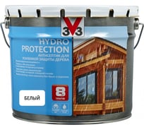 Акриловый антисептик для дерева V33 HYDRO PROTECTION полуглянец, белый 119607