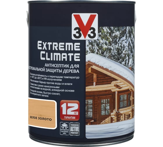 Акриловый антисептик для дерева V33 EXTREME CLIMATE матовый, белое золото 117442
