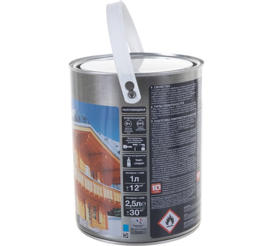 Алкидный антисептик для дерева V33 POWER PROTECTION полуглянец, темный дуб 117394