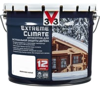 Акриловый антисептик для дерева V33 EXTREME CLIMATE матовый, жемчужно-белый 117452