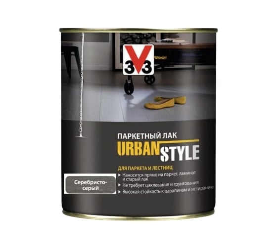 Акриловый лак для пола V33 URBAN STYLE полуматовый серебр. 113401
