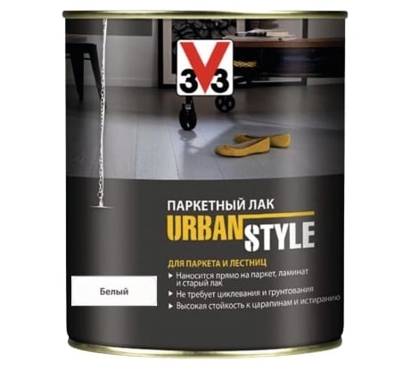 Акриловый лак для пола V33 URBAN STYLE полуматовый белый 113399