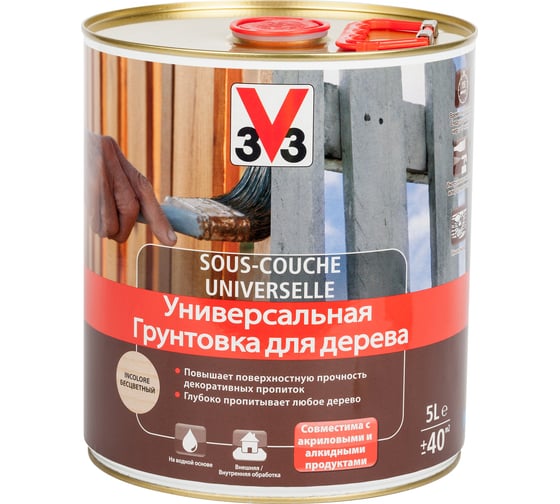 Универсальная грунтовка для дерева V33 105360 1