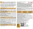 Краска Hammerite гладкая, RAL9005, черная, 2 л 5810926 6