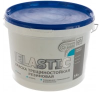 Трещиностойкая резиновая краска Goodhim ELASTIC, 14 кг 60705