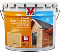 Алкидный антисептик для дерева с добавлением воска V33 WAX PROTECTION бесцветный 117380