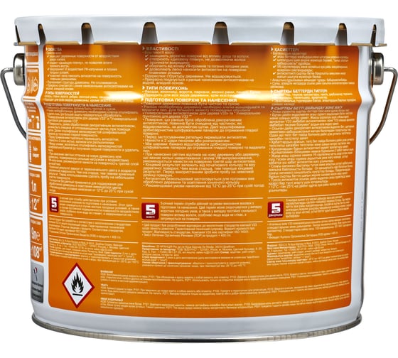 Алкидный антисептик для дерева с добавлением воска V33 WAX PROTECTION венге 117385
