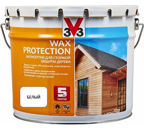 Алкидный антисептик для дерева с добавлением воска V33 WAX PROTECTION белый 119612