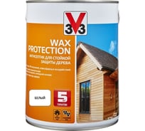 Алкидный антисептик для дерева с добавлением воска V33 WAX PROTECTION белый 119610