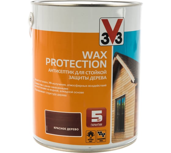 Алкидный антисептик для дерева с добавлением воска V33 WAX PROTECTION красное дерево 117378 1