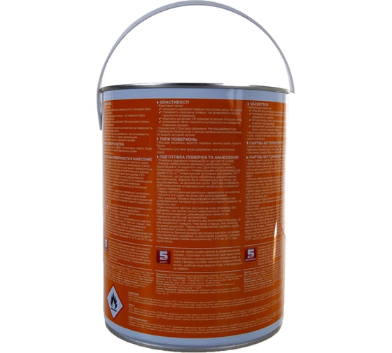 Алкидный антисептик для дерева с добавлением воска V33 WAX PROTECTION красное дерево 117378