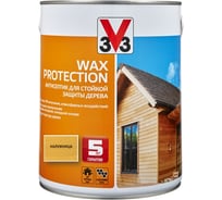 Алкидный антисептик для дерева с добавлением воска V33 WAX PROTECTION калужница 119611