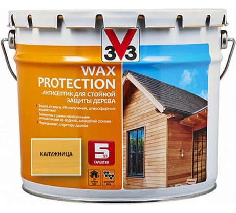 Алкидный антисептик для дерева с добавлением воска V33 WAX PROTECTION калужница 119613