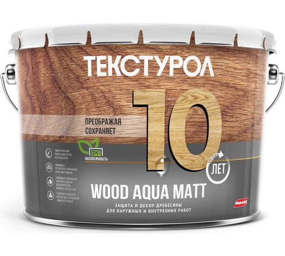 Деревозащитное средство на водной основе Текстурол WOOD AQUA MATT бесцветный 10л Лк-00008235 1
