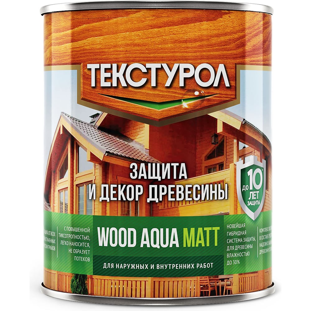 Деревозащитное средство на водной основе Текстурол WOOD AQUA MATT ...