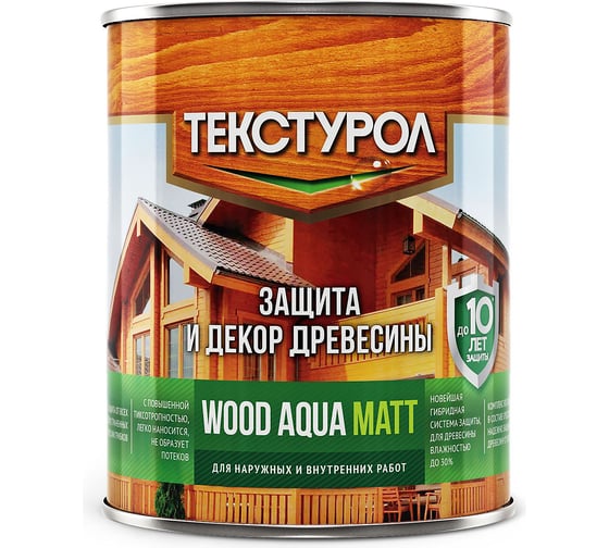 Деревозащитное средство на водной основе Текстурол WOOD AQUA MATT бесцветный 0,8л Лк-00008198 1