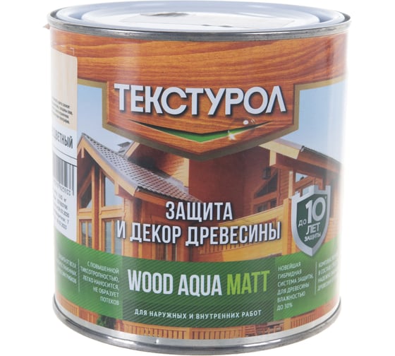 Деревозащитное средство на водной основе Текстурол WOOD AQUA MATT бесцветный 0,8л Лк-00008198