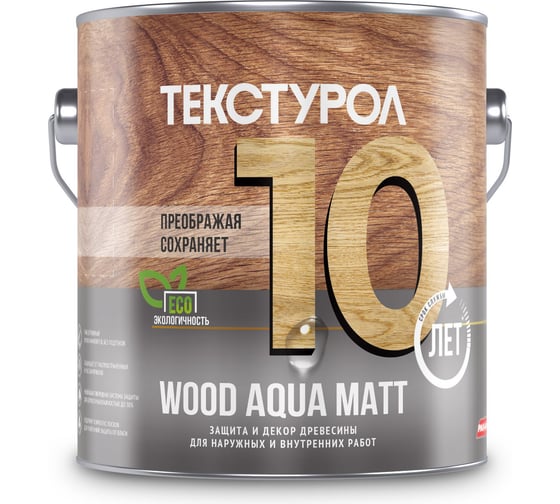 Деревозащитное средство на водной основе Текстурол WOOD AQUA MATT дуб 2,5л Лк-00008232