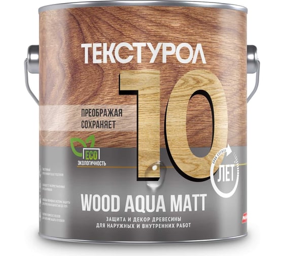 Деревозащитное средство на водной основе Текстурол WOOD AQUA MATT орех 2,5л Лк-00008231