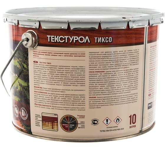 Деревозащитное средство Текстурол тиксо акация 10л 90002005856