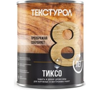 Деревозащитное средство Текстурол тиксо акация 1л 90002005818