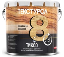 Деревозащитное средство Текстурол тиксо акация 3л 90002005833