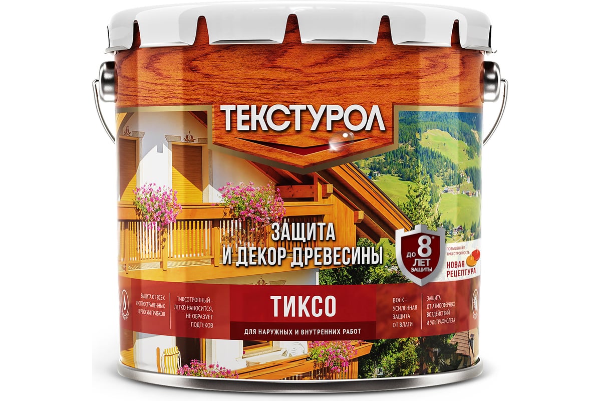 Текстурол тиксо Орегон