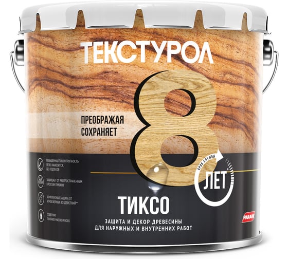 Деревозащитное средство Текстурол тиксо орех 3л 90002002845