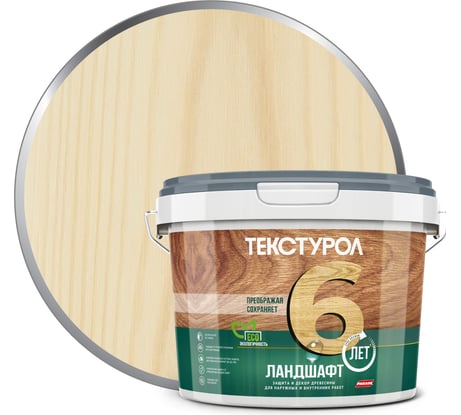 Деревозащитное средство на водной основе Текстурол Ландшафт ясень 2,5л Лк-00003718