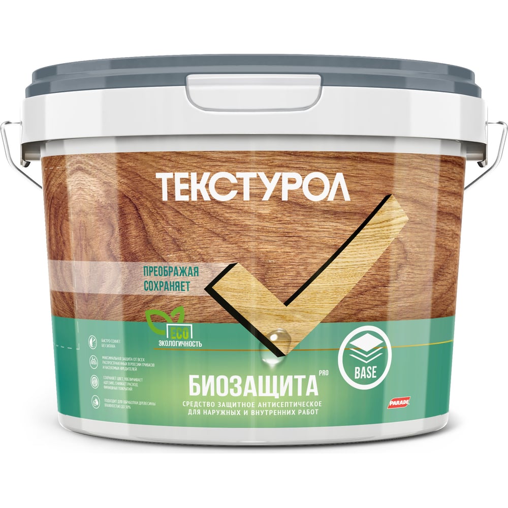 Универсальный грунт-антисептик для древесины Текстурол Биозащита PRO ...
