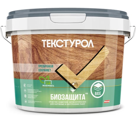 Универсальный грунт-антисептик для древесины Текстурол Биозащита PRO бесцв. 2,7л Лк-00005087