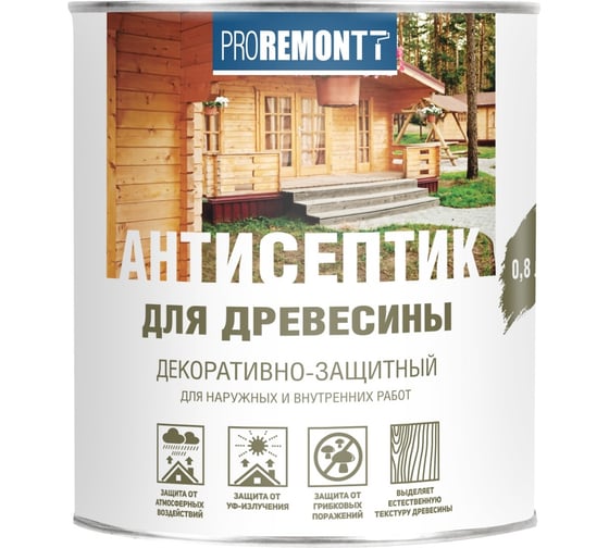 Антисептик Proremontt деревозащитное средство сосна 0,8 л Лк-00004609