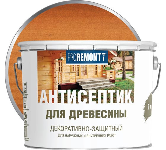 Антисептик Proremontt деревозащитное средство махагон 9 л Лк-00004635