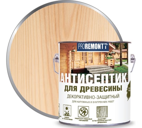 Антисептик Proremontt деревозащитное средство бесцветный 2,5 л Лк-00004607