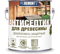 Антисептик Proremontt деревозащитное средство палисандр 2,5 л Лк-00004631