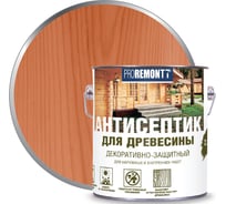 Антисептик Proremontt деревозащитное средство махагон 2,5 л Лк-00004634