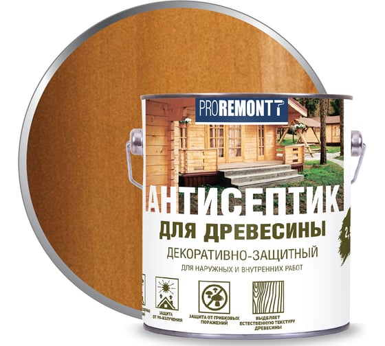 Антисептик Proremontt деревозащитное средство тик 2,5 л Лк-00004640