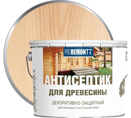 Антисептик Proremontt деревозащитное средство бесцветный 9 л Лк-00004608
