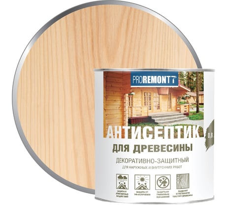 Антисептик Proremontt деревозащитное средство бесцветный 0,8 л Лк-00004606